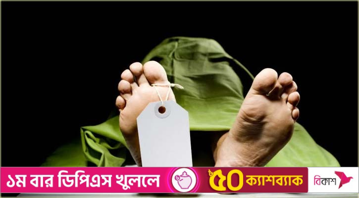 হবিগঞ্জে বাসচাপায় পথচারী নিহত